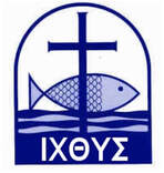 Christian Fish Symbol